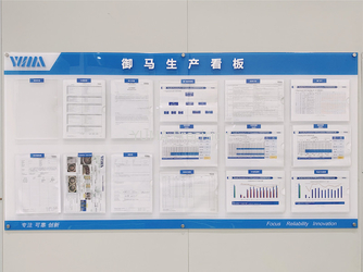 ΚΙΝΑ YUMA Precision Technology (Jiangsu) Co., Ltd.